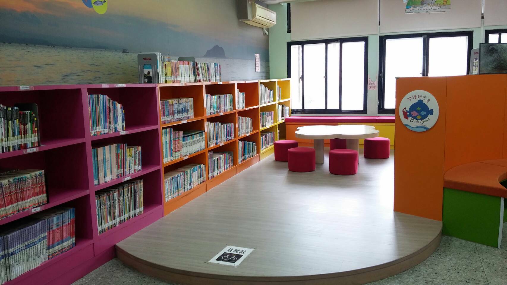 中正區圖書館杜萬全館，共2張